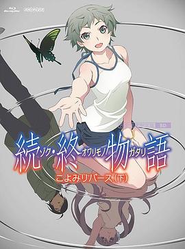 日韩欧美国产亚洲