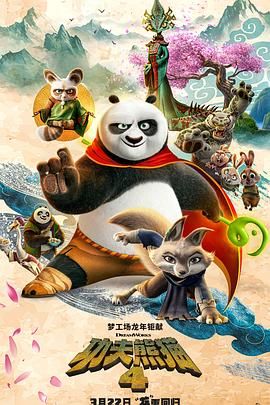 日韩欧美国产亚洲